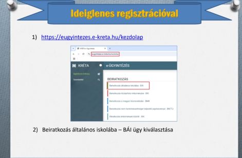 beiri4.jpg